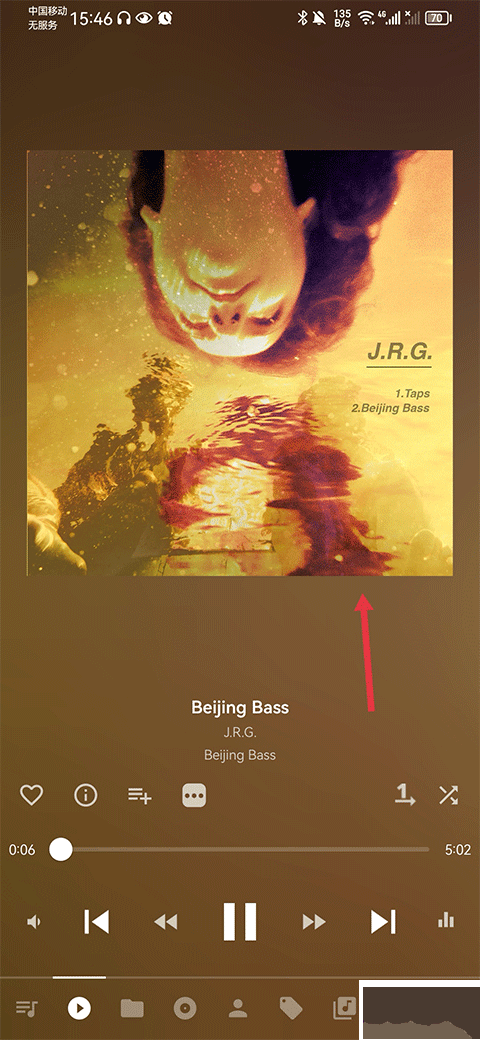 Musicolet安卓版