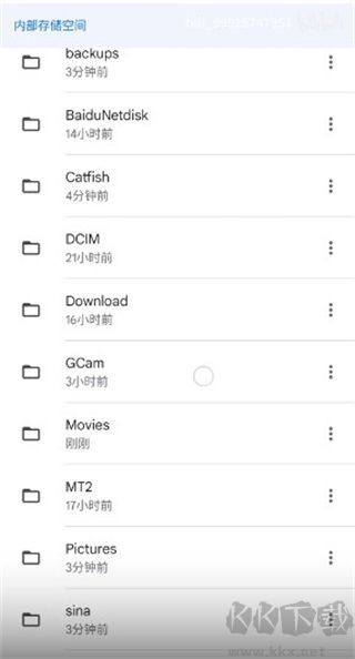 pixel相机app