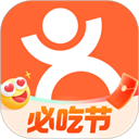 大众点评最新版
