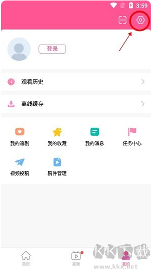 韩剧TV官方版
