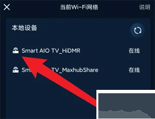 咪咕视频官方正版