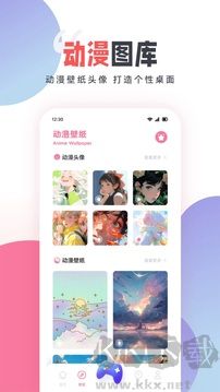 Anime1动漫app官方版