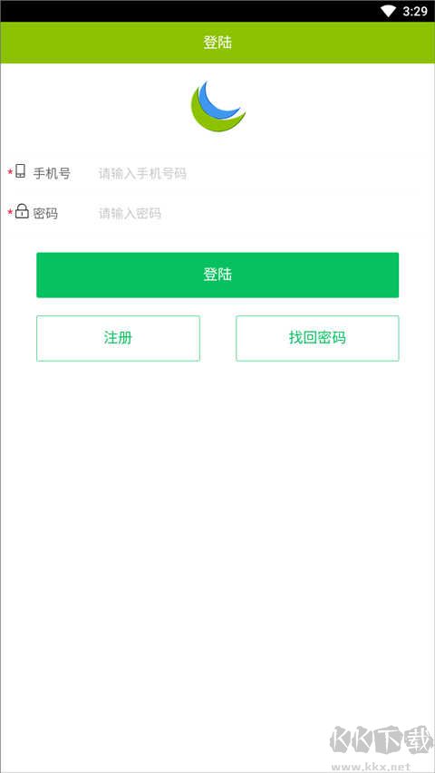 UU电话官方版