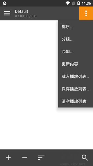 AIMP播放器安卓版