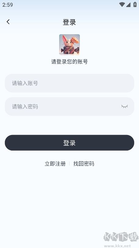 剧兔影视app官方版