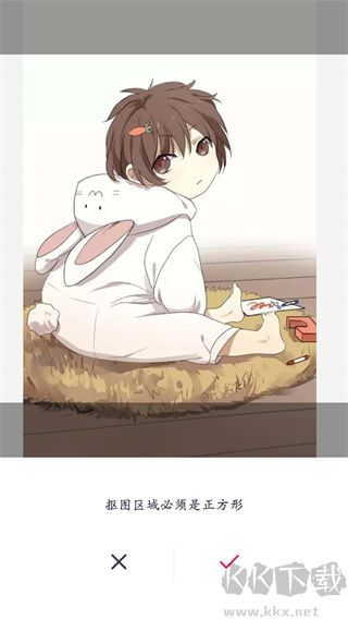 天天P图app免费版