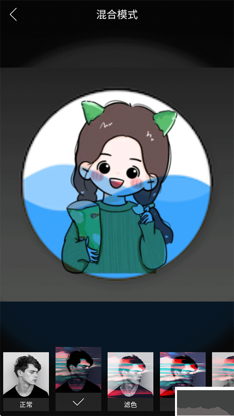图片合成器app免费版
