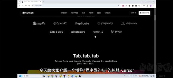 Python编程狮app