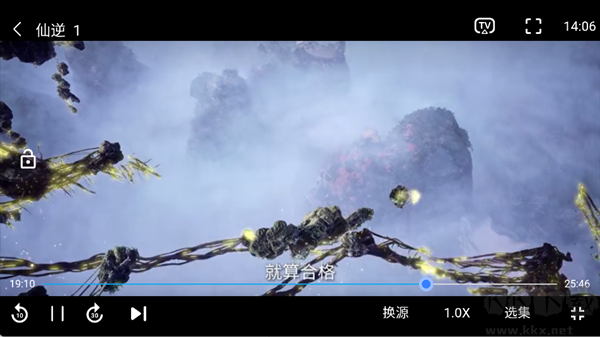 剧多多影视app官方版
