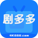 剧多多影视app官方版