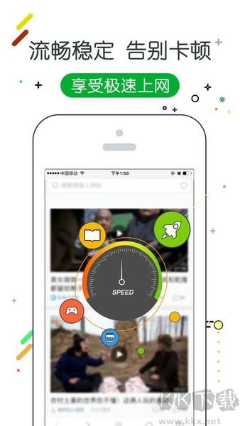 w浏览器app安卓版