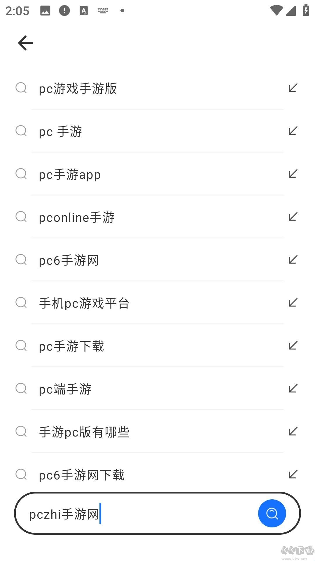 AK浏览器app官方版