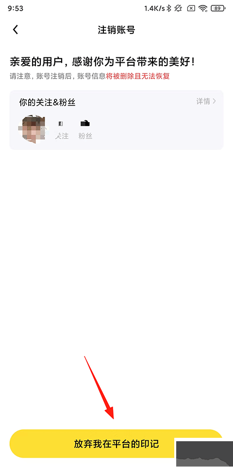 他趣官方正版