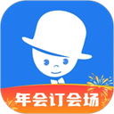酒店哥哥app官方版