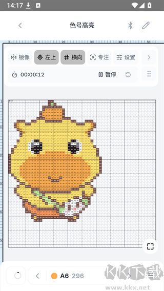 拼豆大王app