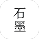 石墨文档app官方版