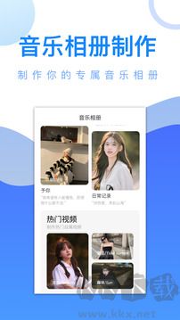 爱追剧官方正版