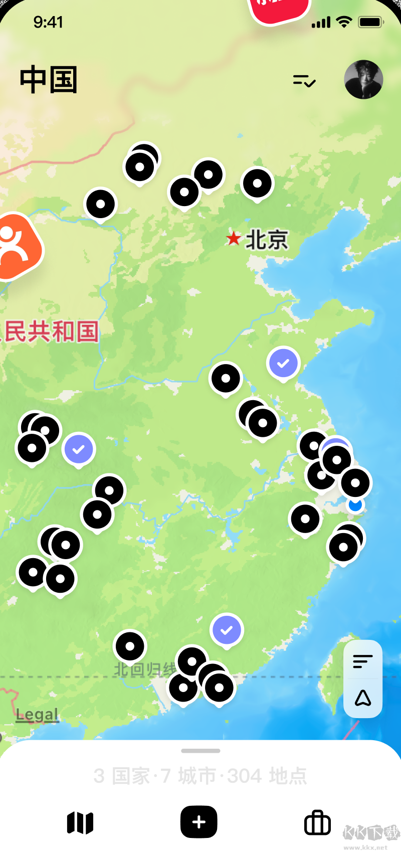 圆周旅迹app