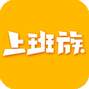 乐清上班族手机版
