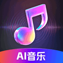 Suno音乐手机版