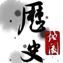 历史地图手机版