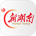 新湖南app