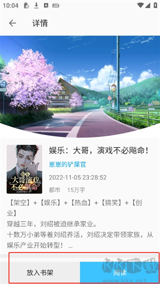 小书亭旧版