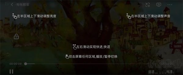 1905电影网app官方版