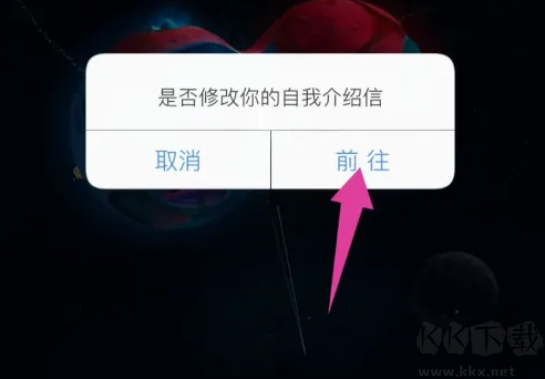 秘密星球正版