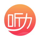 学英语听力app