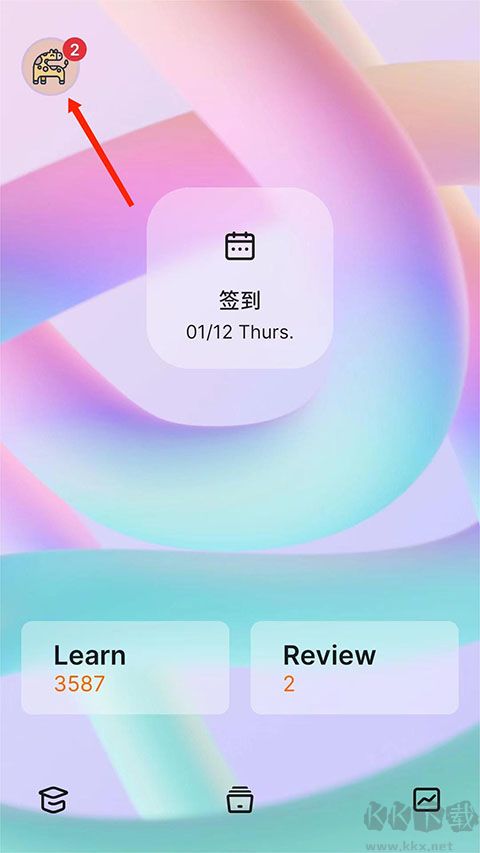 不背单词软件