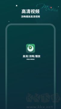 万能看片app