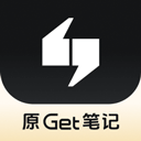 得到大脑手机版