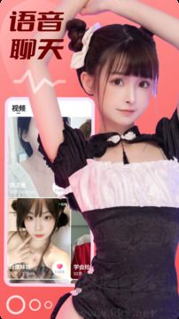 润聊app