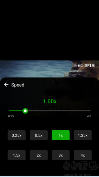 XPlayer视频播放器手机版