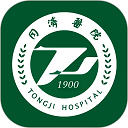 掌上同济app