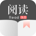开源阅读官方版