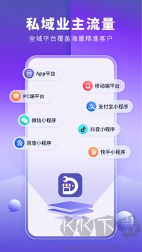 室内装修设计app