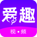 爱趣视频app最新版