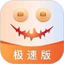 南瓜电影极速版app