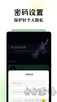 碧海剧场最新版