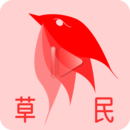 草民影院app