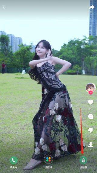 壁纸多多无广告版
