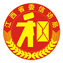 江西数字信访官方版