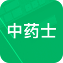 中药士题库app