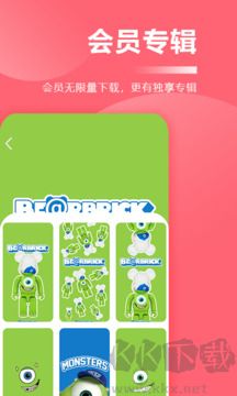 超级壁纸大全app