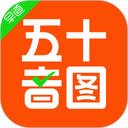 日语五十音图app