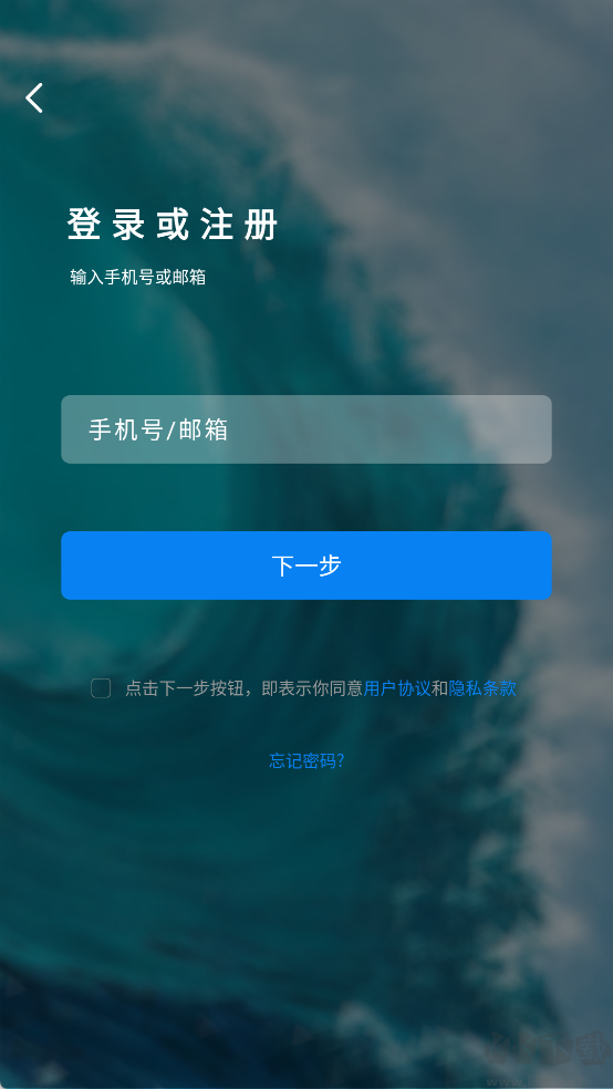 哈博森无人机正版