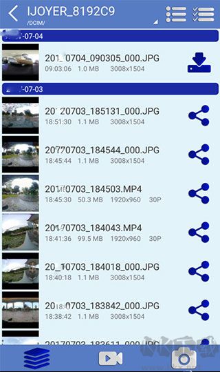 艾卓悦全景相机app