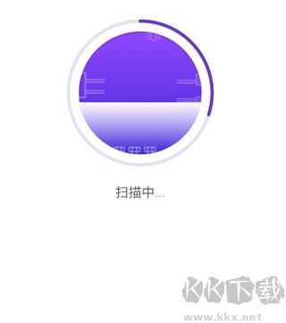夜神清理大师最新版
